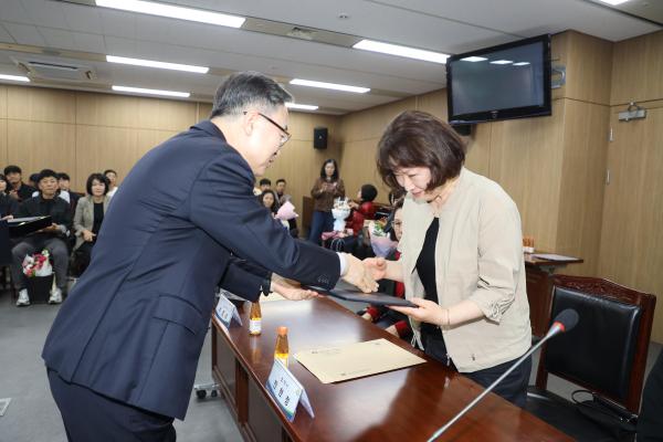 제54회 어버이날 기념 표창 수여식 의 사진16