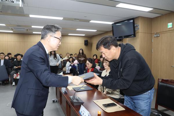 제54회 어버이날 기념 표창 수여식 의 사진17
