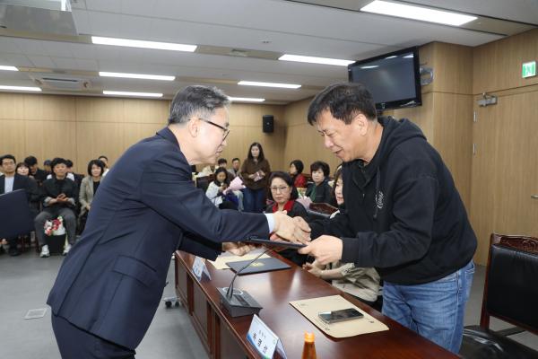 제54회 어버이날 기념 표창 수여식 의 사진18