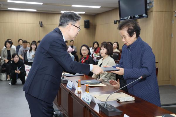 제54회 어버이날 기념 표창 수여식 의 사진19