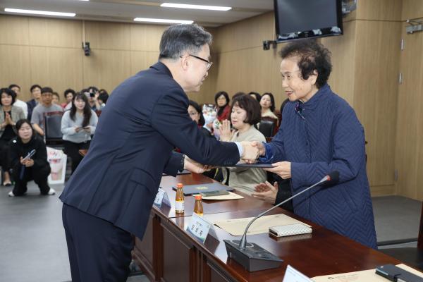 제54회 어버이날 기념 표창 수여식 의 사진21