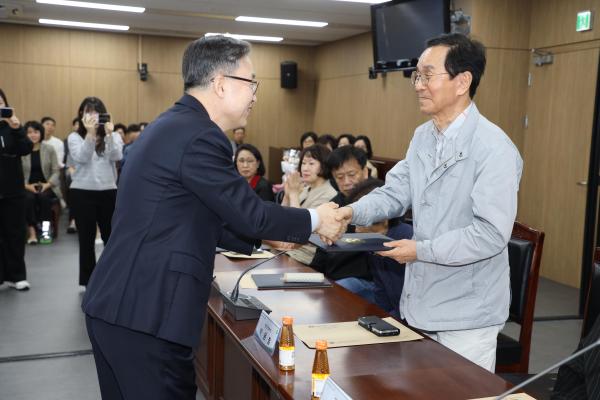 제54회 어버이날 기념 표창 수여식 의 사진23