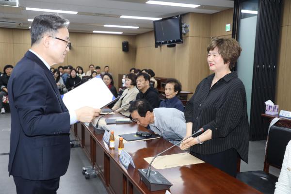 제54회 어버이날 기념 표창 수여식 의 사진24