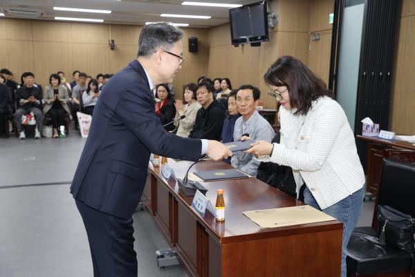 제54회 어버이날 기념 표창 수여식 의 사진26