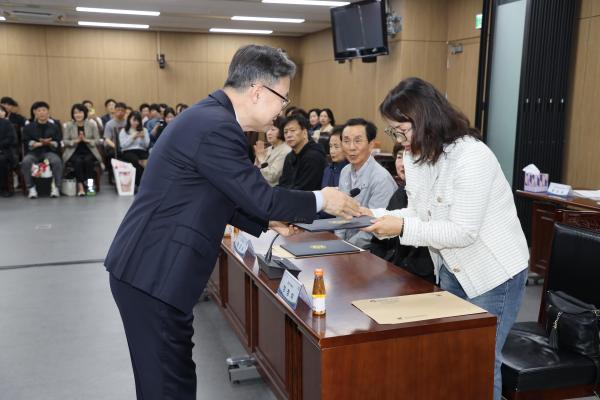 제54회 어버이날 기념 표창 수여식 의 사진27