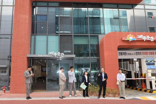 독산동우시장 그린푸줏간 현장 방문 의 사진34
