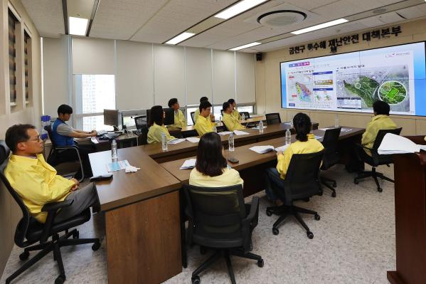 풍수해안전대책본부 개소식 의 사진7