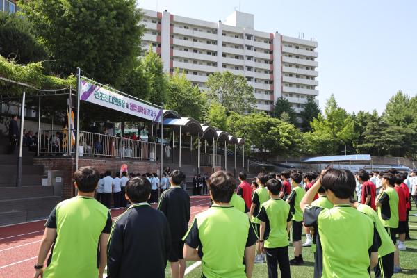문일고 인조잔디 운동장 및 융합과학실 준공식 의 사진11