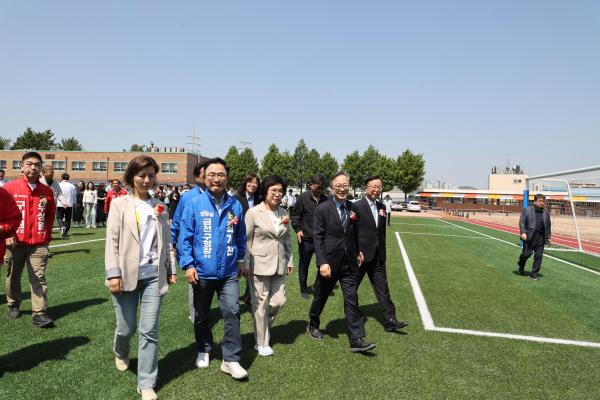 문일고 인조잔디 운동장 및 융합과학실 준공식 의 사진24