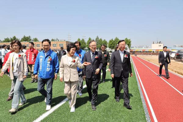 문일고 인조잔디 운동장 및 융합과학실 준공식 의 사진25
