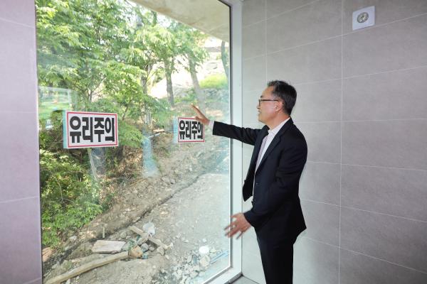 호압사 공원화장실 정비 현장 방문 의 사진6