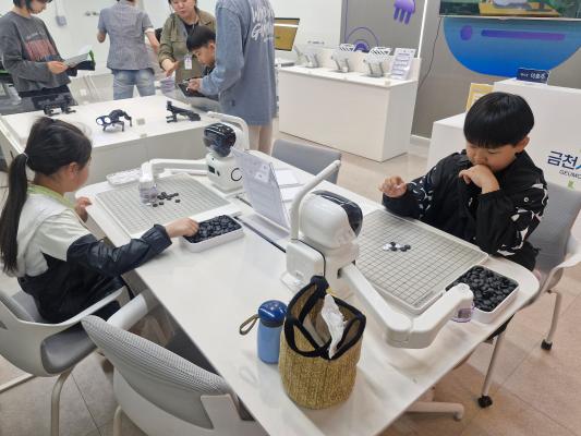 금천사이언스큐브 AI 체험실 의 사진2