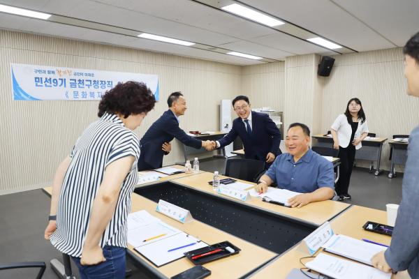인수위원회 보고현장 방문 의 사진