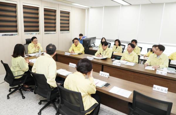 풍수해 재난안전대책본부 회의 의 사진