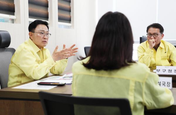 풍수해 재난안전대책본부 회의 의 사진25