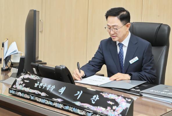 1호 결재 의 사진