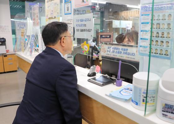 2026년 주민과 함께 여는 민선9기(시흥5동) 의 사진5