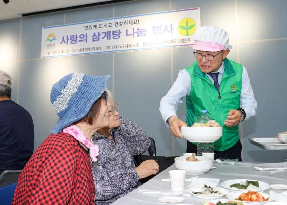 2026년 주민과 함께 여는 민선9기(시흥5동) 의 사진41