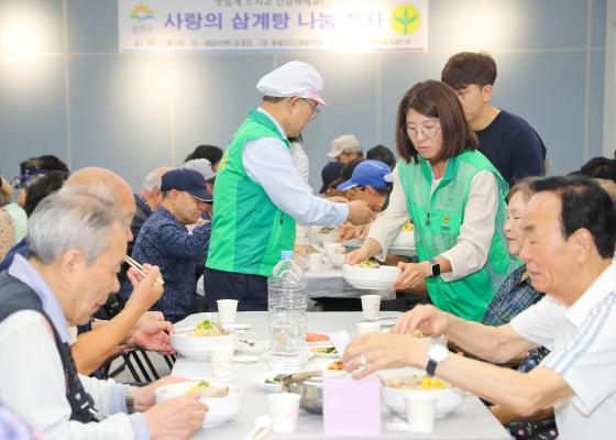 2026년 주민과 함께 여는 민선9기(시흥5동) 의 사진49