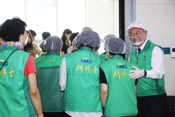 삼계탕 나눔 행사 대표사진