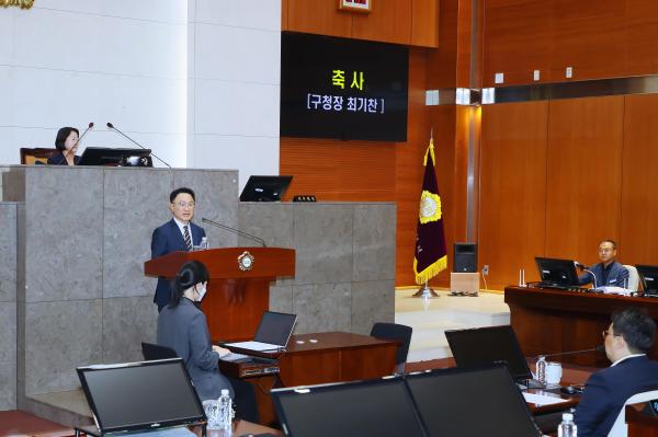 금천구 10대 금천구의회 개원식 의 사진6
