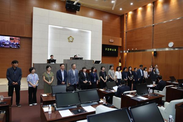 금천구 10대 금천구의회 개원식 의 사진17
