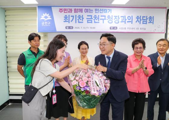 2026년 주민과 함께 여는 민선9기(시흥3동) 의 사진7