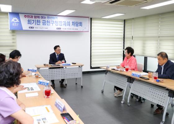 2026년 주민과 함께 여는 민선9기(시흥3동) 의 사진15