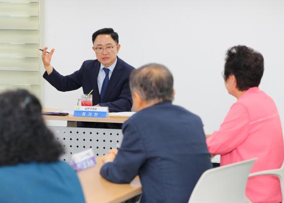 2026년 주민과 함께 여는 민선9기(시흥3동) 의 사진20