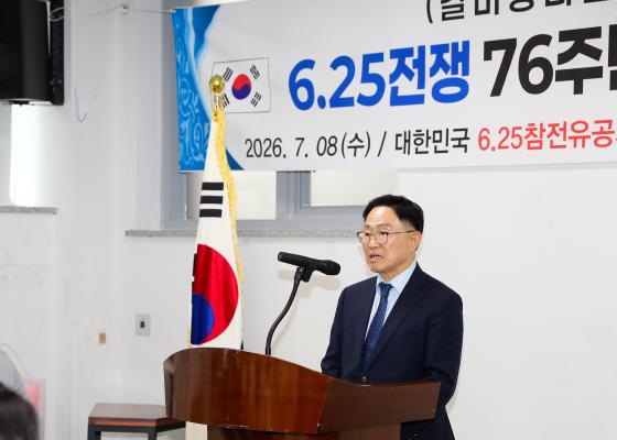 6.25 참전유공자회 위로연 행사 의 사진7