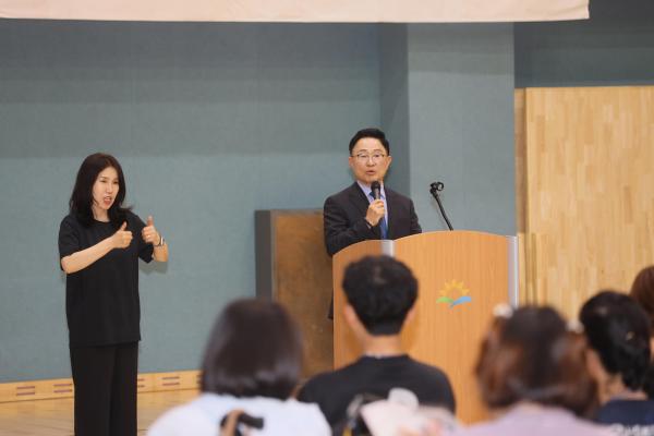 2026년 금천구 어울림 보치아대회 개최 의 사진17