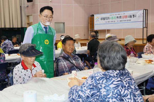 삼계탕나눔 의 사진9