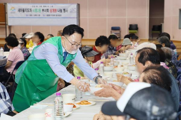 삼계탕나눔 의 사진12