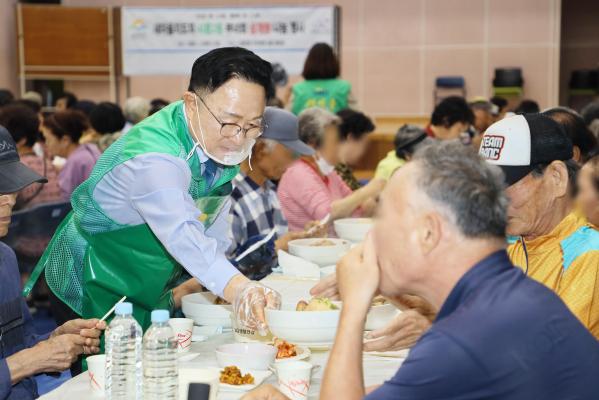 삼계탕나눔 의 사진13