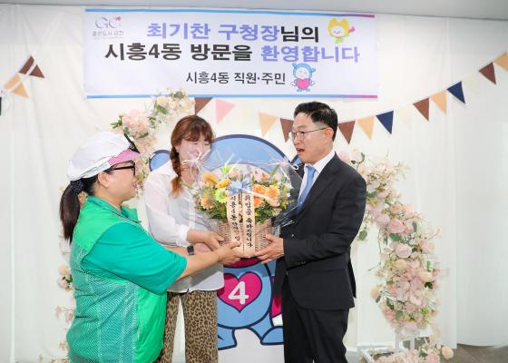 2026년 주민과 함께 여는 민선9기 의 사진14