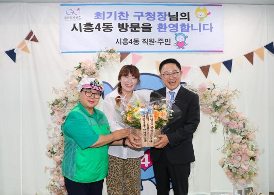 2026년 주민과 함께 여는 민선9기 의 사진15