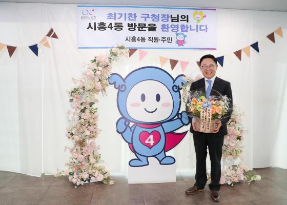 2026년 주민과 함께 여는 민선9기 의 사진17