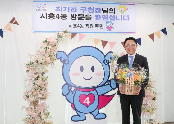 2026년 주민과 함께 여는 민선9기 의 사진18