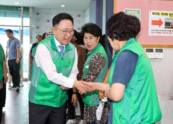 2026년 주민과 함께 여는 민선9기 의 사진28