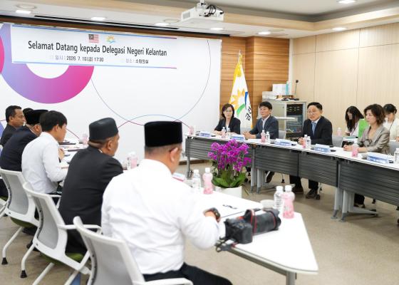 말레이시아 켈란탄주 관계자 차담회 의 사진8