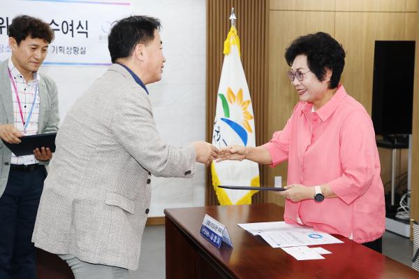금천구 청렴시민감사관 위촉장수여 의 사진4