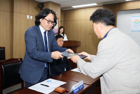 금천구 청렴시민감사관 위촉장수여 의 사진12