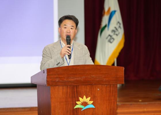 2026년 나풀나풀 소규모 협치론장 개최 의 사진3