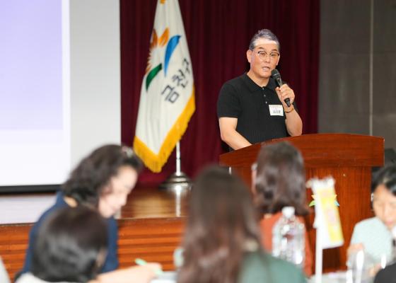 2026년 나풀나풀 소규모 협치론장 개최 의 사진5