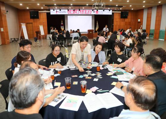 2026년 나풀나풀 소규모 협치론장 개최 의 사진10