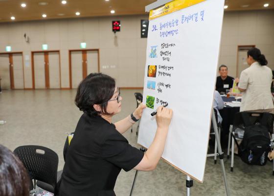 2026년 나풀나풀 소규모 협치론장 개최 의 사진17