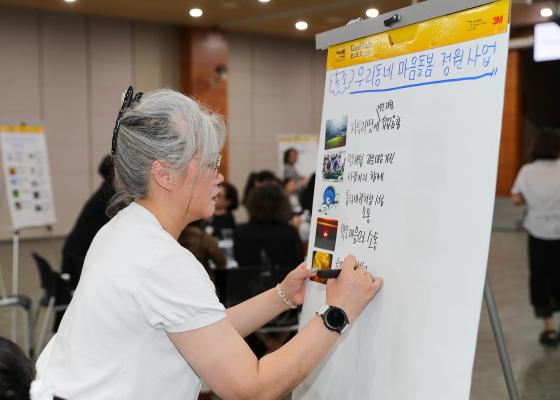 2026년 나풀나풀 소규모 협치론장 개최 의 사진20