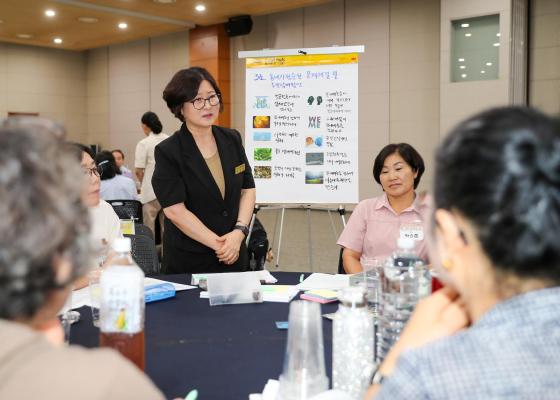 2026년 나풀나풀 소규모 협치론장 개최 의 사진21