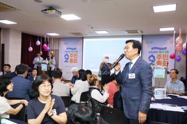 독산3동 주민총회 의 사진17