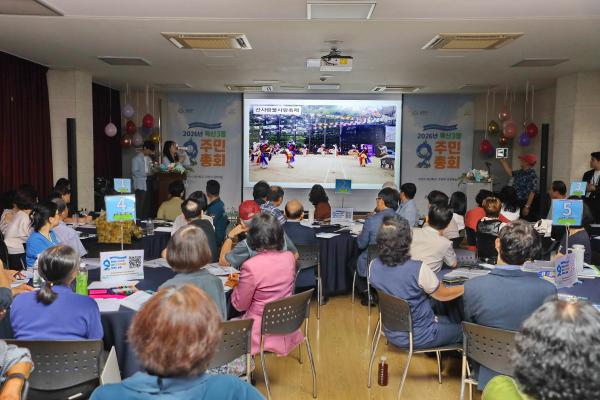 독산3동 주민총회 의 사진24